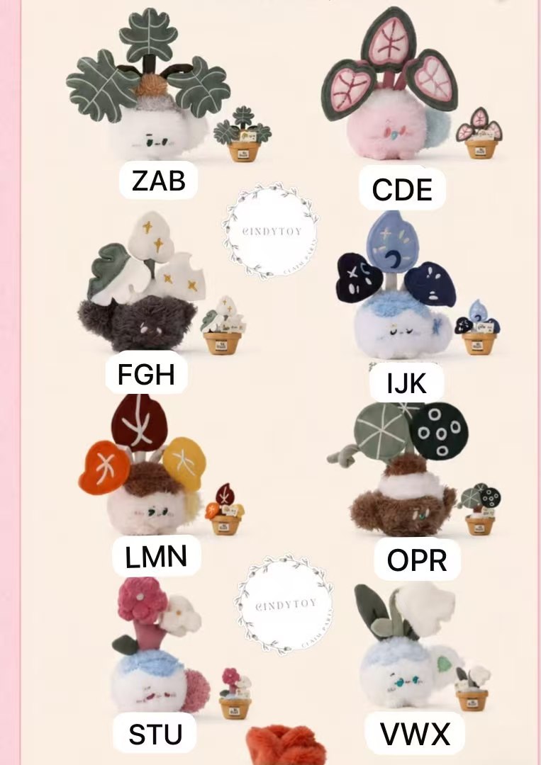 CP 3 Pot Baby Plush 0808