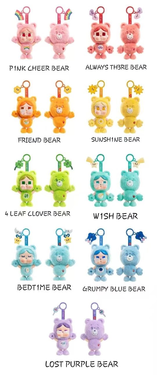 CP1 CRYBABY X CAREBEAR 0809