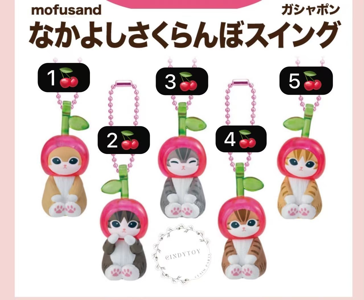 CP. 2 Mofusand Cherry 0810
