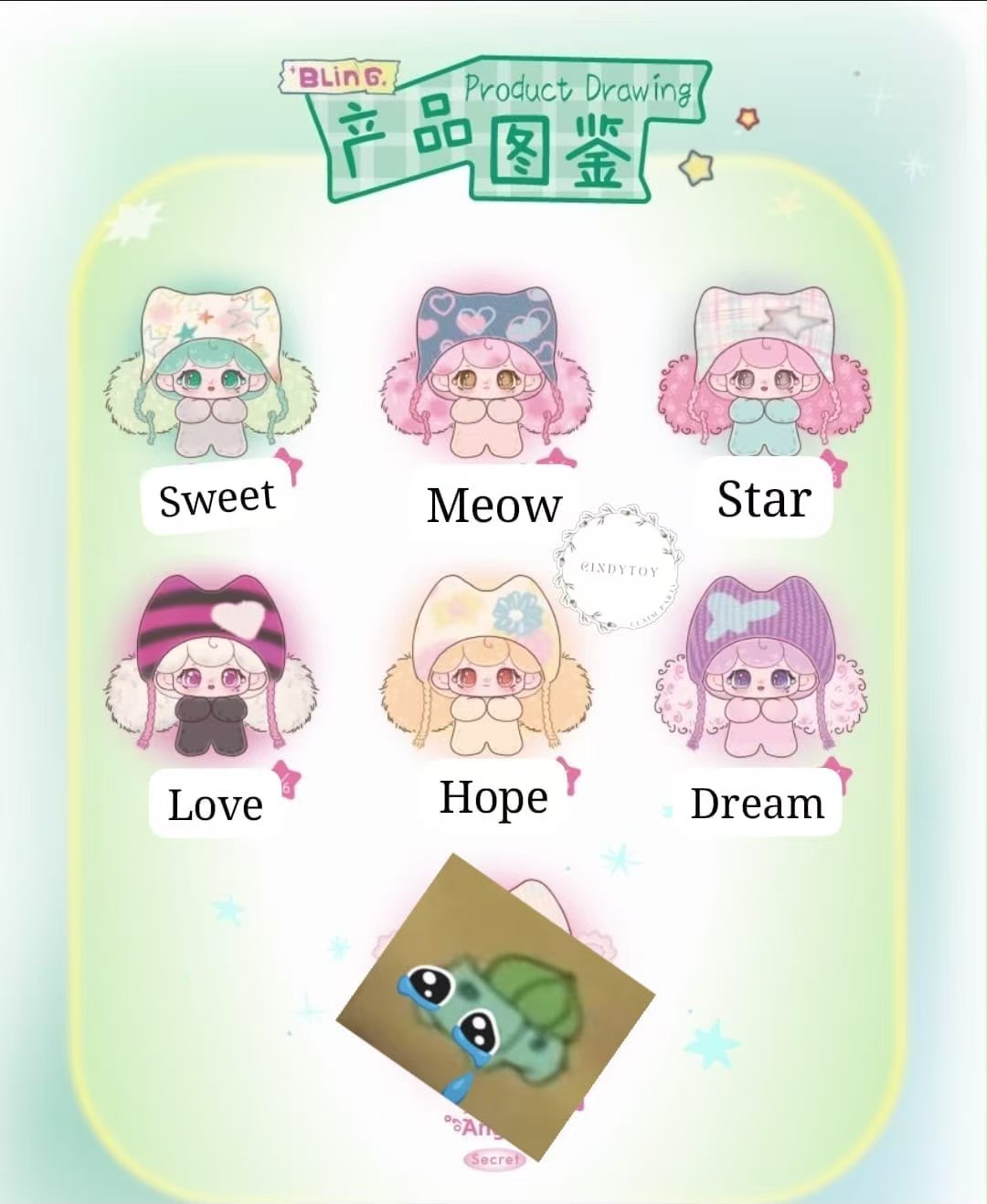 CP3 yonna bling bling 0812