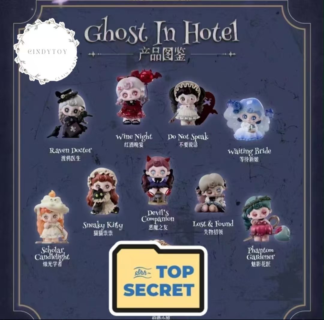 CP4 Tarti Ghost Hotel 0927