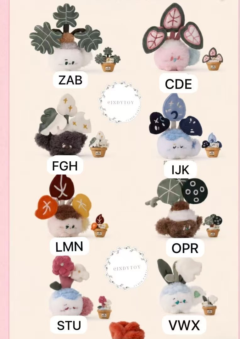 CP 5 Pot Baby Plush 1005