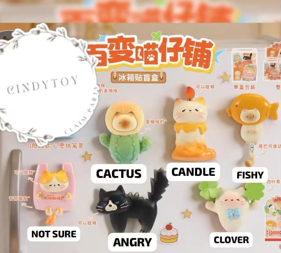 CP1 Changeable meow shop magnet 1018