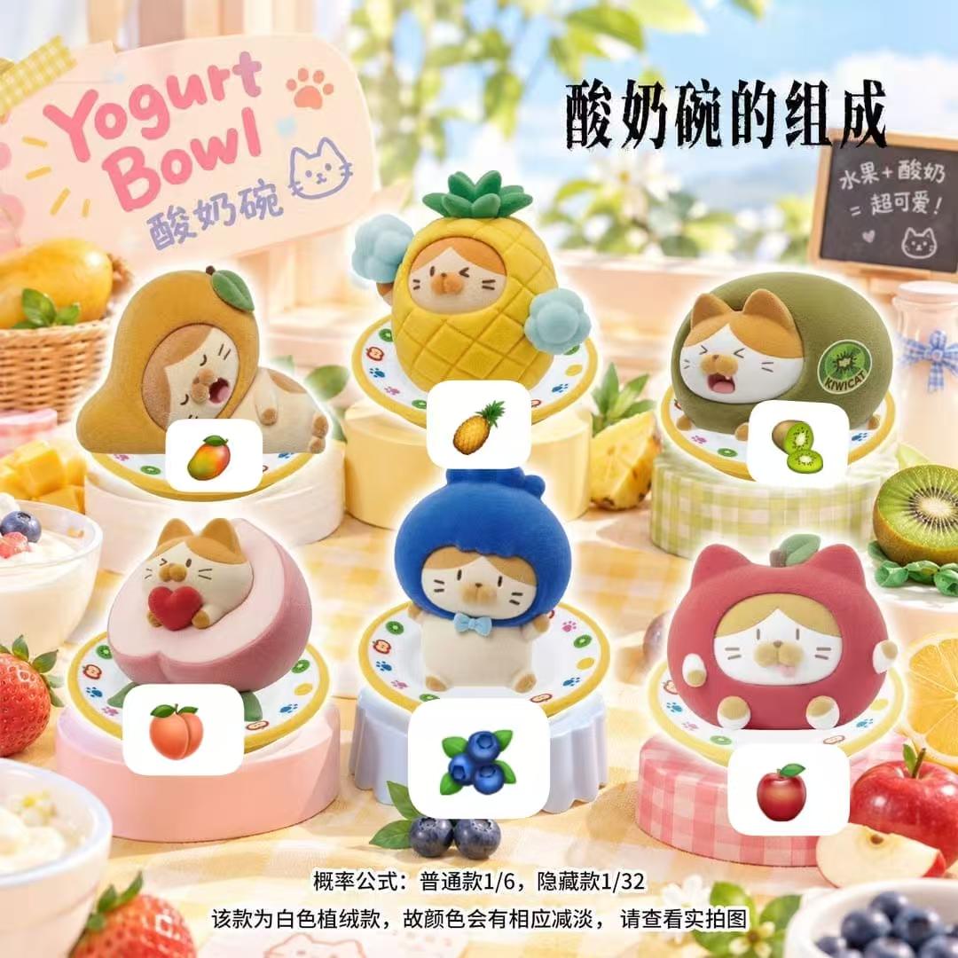 cp 1 yogurt bowl cat 1024