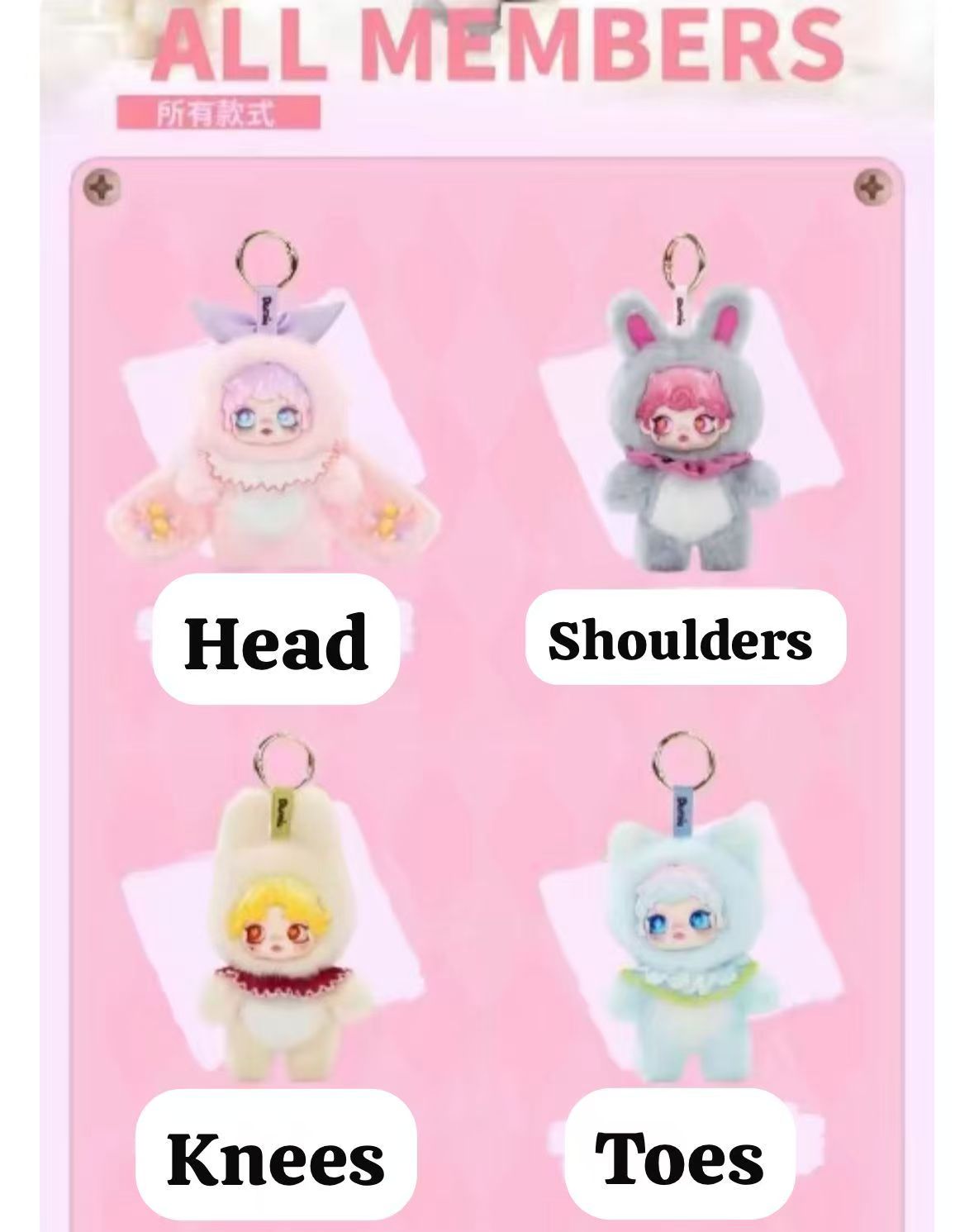 cp1 Dumia heartbeat for you 12.1