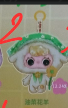 2rd cp for oozai liquid hair plush