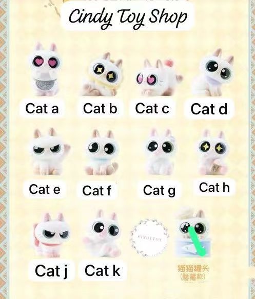 cp6 Little Siam Flocking Beans 0507