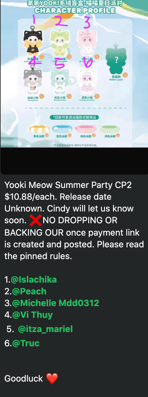 2 cp yooki summer 0709