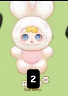 1 cp dudu animal party 0620
