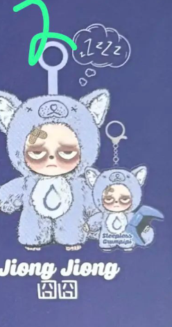 4th cp grumpipi 0618