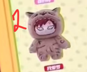 3rd cp for na plush( cp only, pls don't order if not from cp) 0602