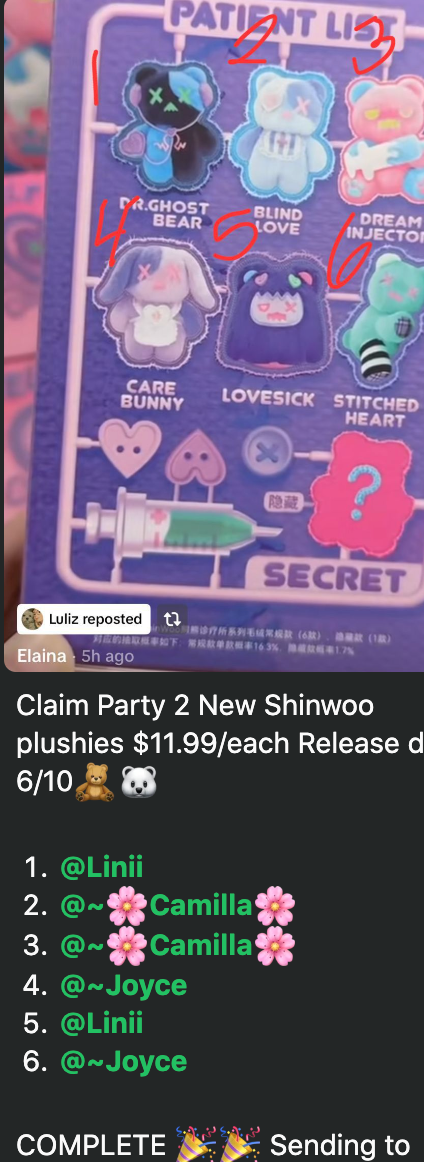 4TH cp shinwoo patient 0611