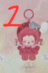 1st cp for sp plush v2 0602