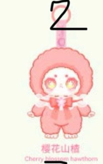 1st cp Tinmi's Sakura Love Song 0610