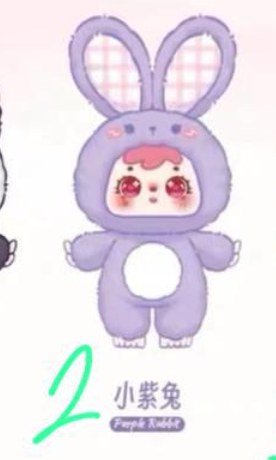 1st cp tyke cute pet 0617