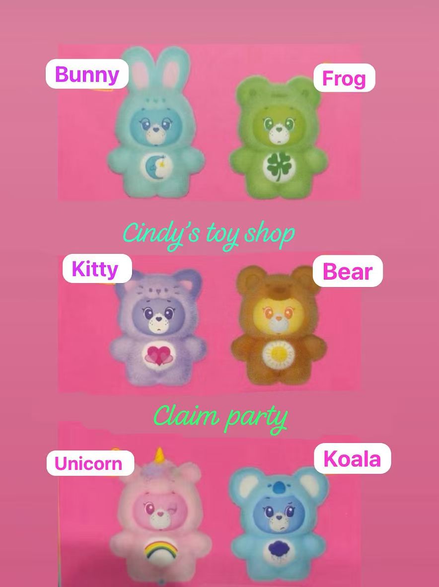 cp3 Care bear animal costume 0212