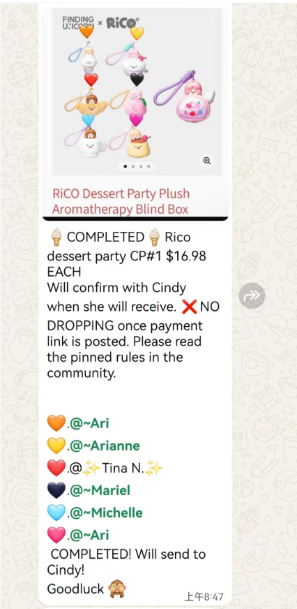 CP#1 Rico dessert party 0728
