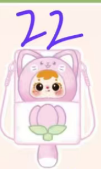 CP#1 Samuel mobile bags 0728
