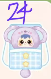 CP#1 Samuel mobile bags 0728