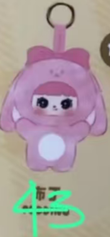 CP 3 MEYA Generation 2 Cute Pet Action 0728