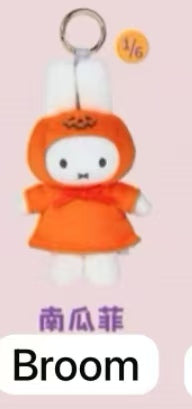 CP1 Miffy Halloween 0804