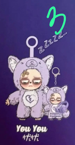 4th cp grumpipi 0618