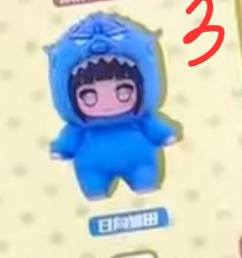3rd cp for na plush( cp only, pls don't order if not from cp) 0602