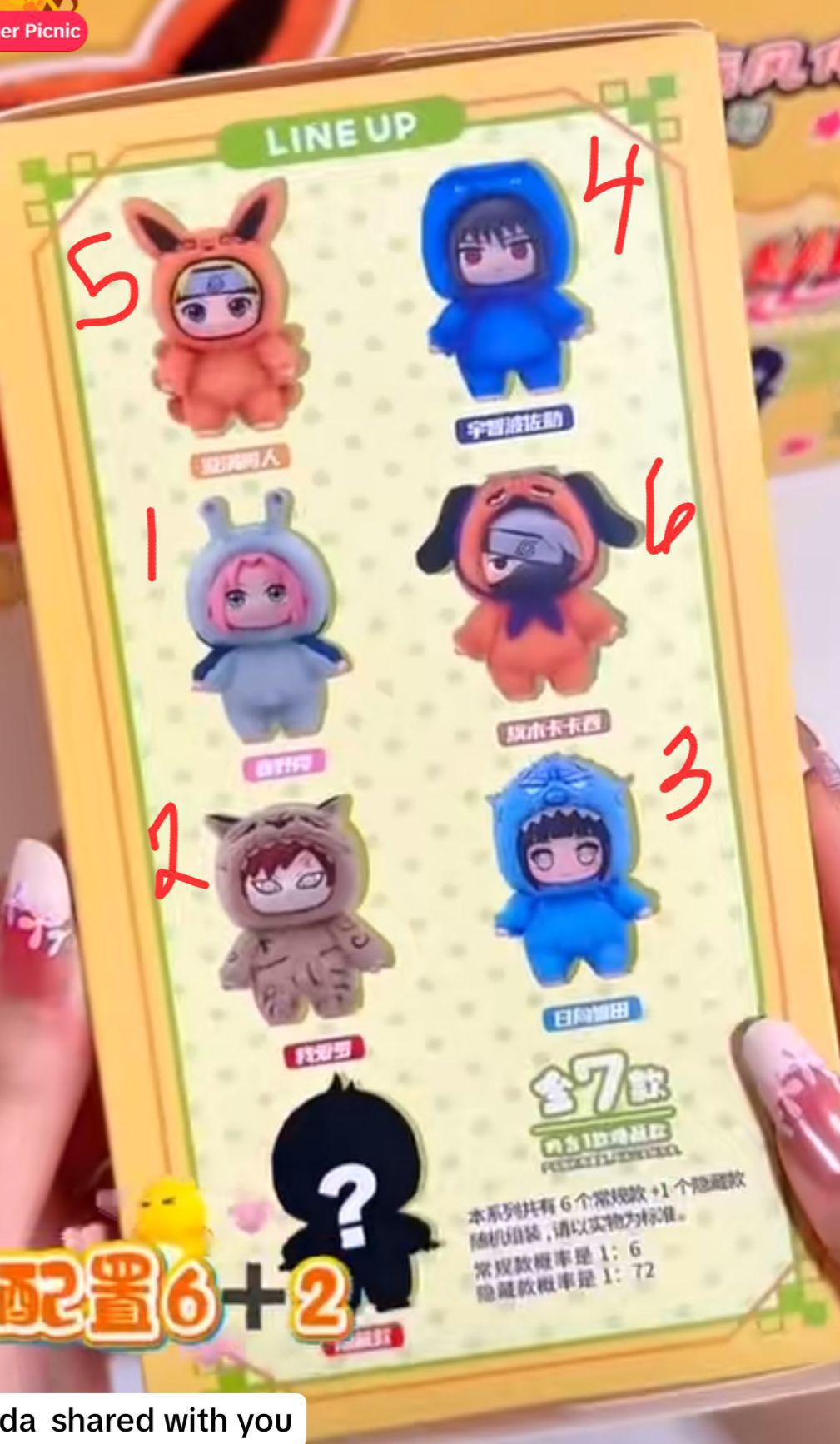 3rd cp for na plush( cp only, pls don't order if not from cp) 0602