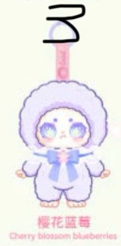 1st cp Tinmi's Sakura Love Song 0610