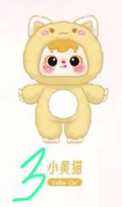 1st cp tyke cute pet 0617