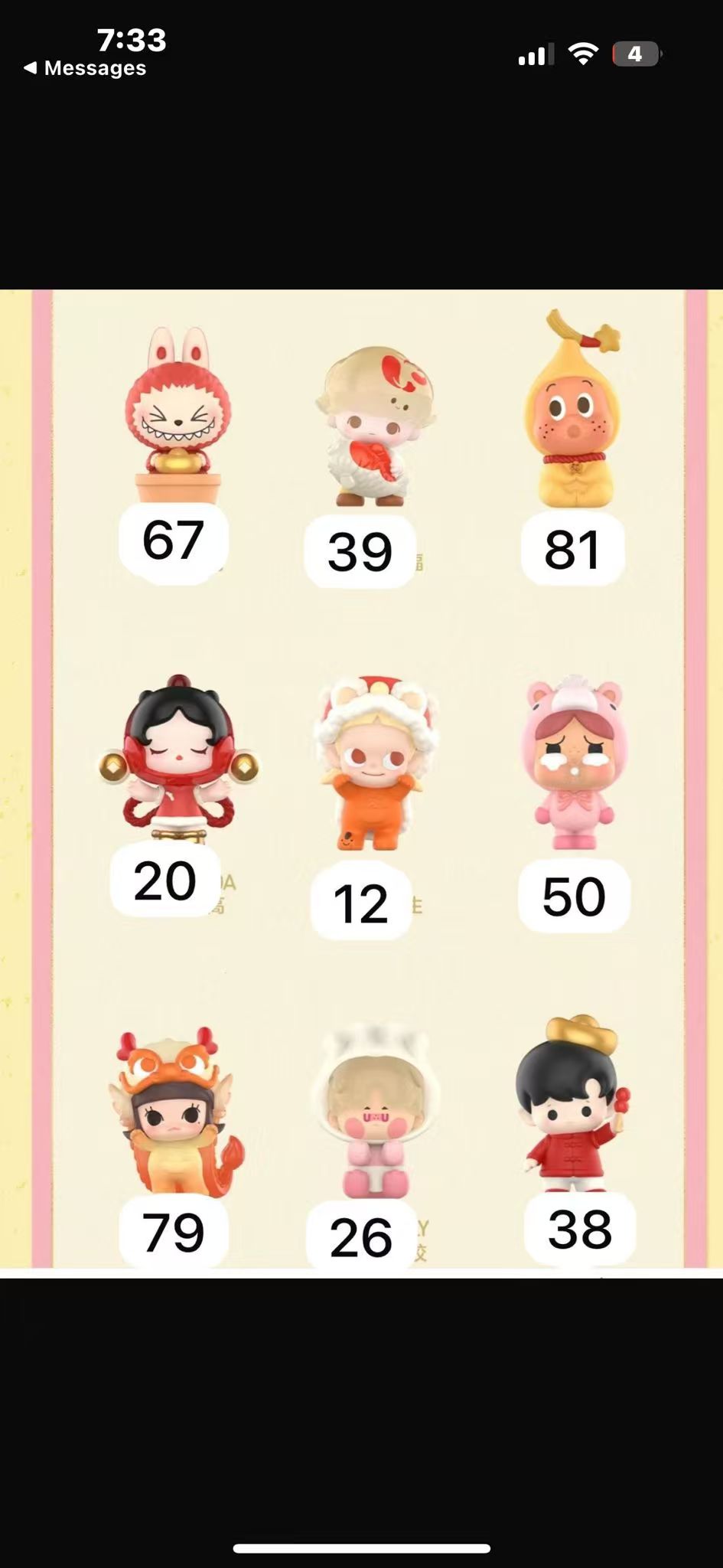 cp3 PopBean The Year of the Horse 1.4