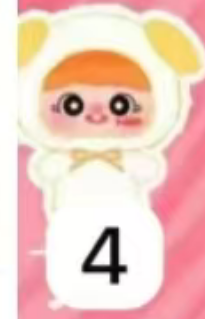 CP 2 YAYA One Year Old Plush toy doll 0728