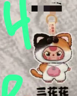 1 cp for bb3 cats and dogs 0619
