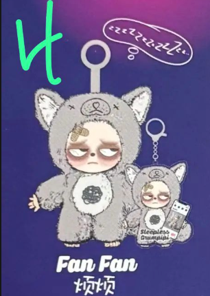 4th cp grumpipi 0618