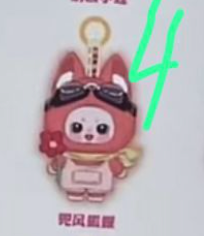 1 cp nora plush 0622