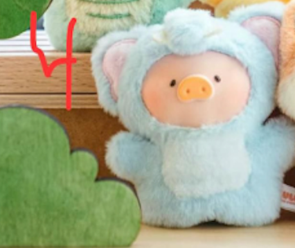 2rd cp for lulupig puppet 0604