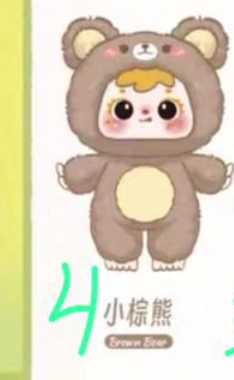 1st cp tyke cute pet 0617