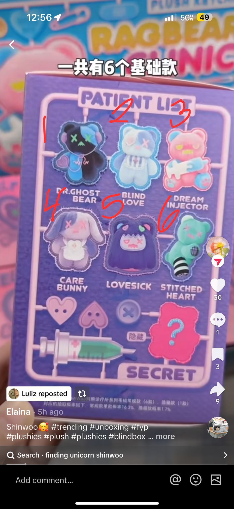 personal claim link-jazzy