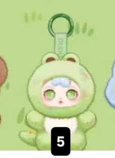 1 cp dudu animal party 0620