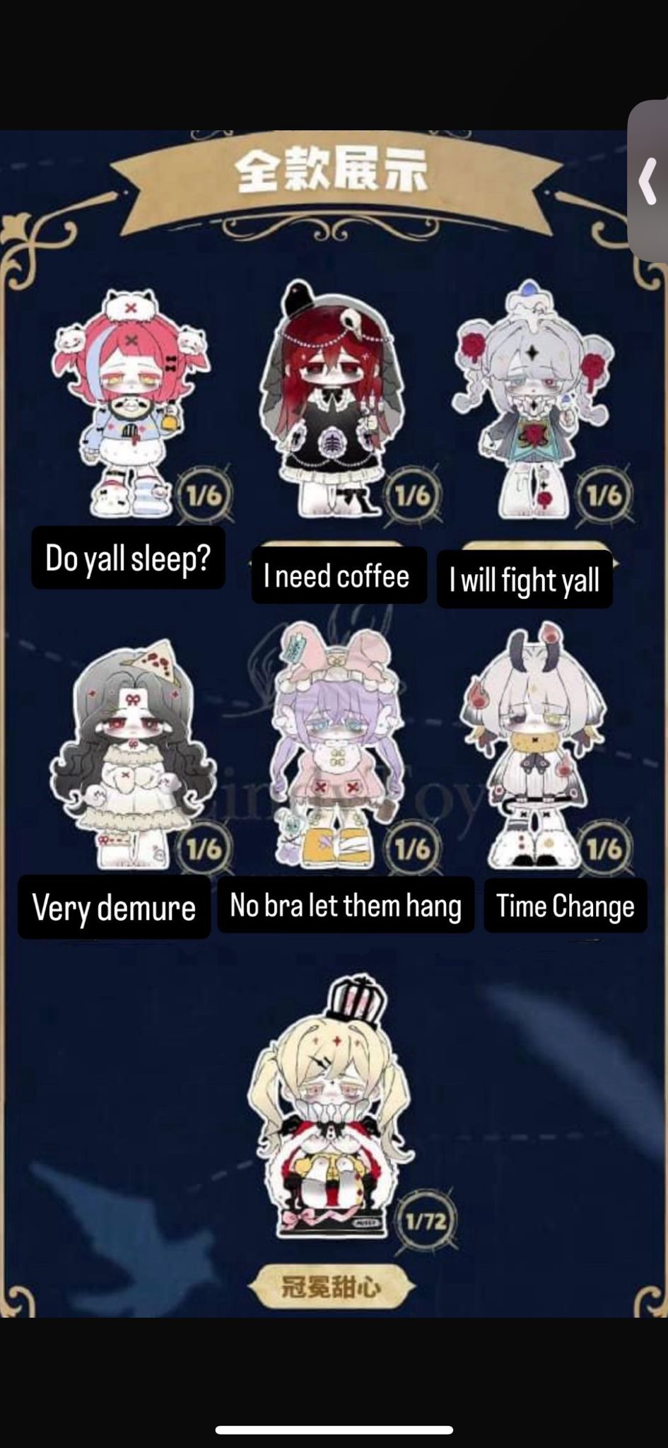 cp 2 Crows paradise series 1103