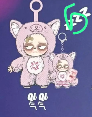 4th cp grumpipi 0618