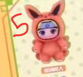 3rd cp for na plush( cp only, pls don't order if not from cp) 0602