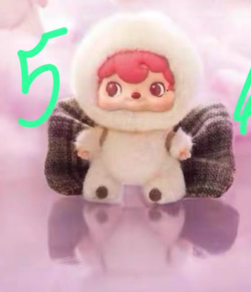 1st cp for pouka pouka plush 0606