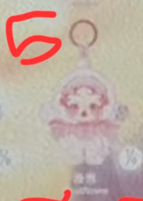 1st cp for sp plush v2 0602