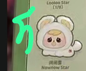 1 cp for bao ao star island 0619