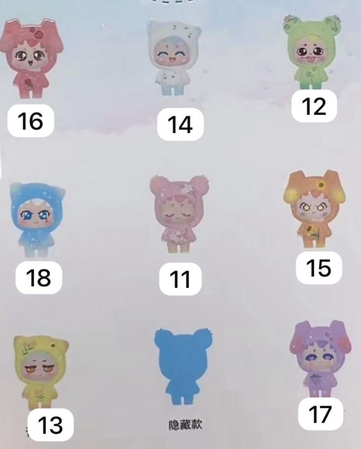 cp 1 KIBBI Flower Language 1108