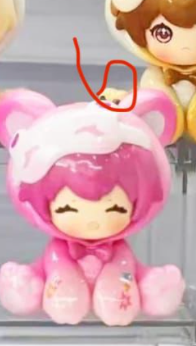 1st cp for soki bear figure