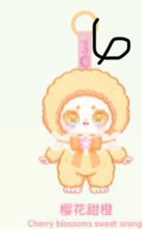 1st cp Tinmi's Sakura Love Song 0610