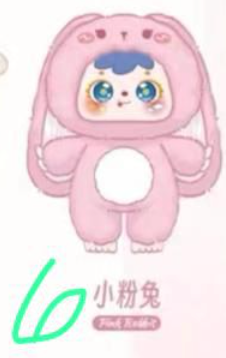 1st cp tyke cute pet 0617