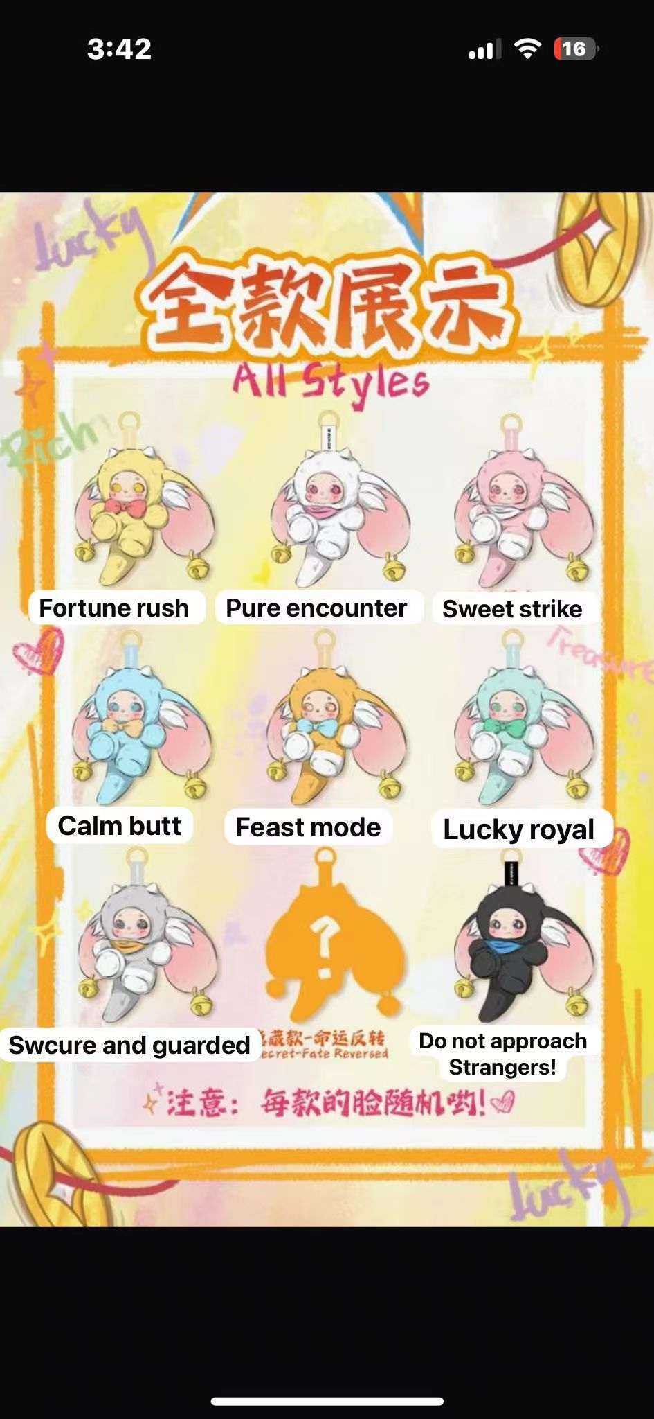 cp3 Bb3 dragon lucky baby 12.26